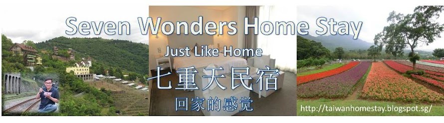 Seven Wonders Home Stay Taiwan