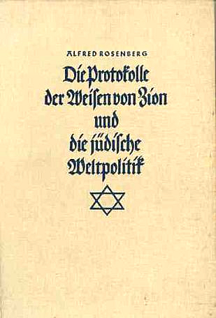protocols of the elders of zion full text pdf