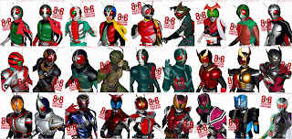 masked rider wallpaper