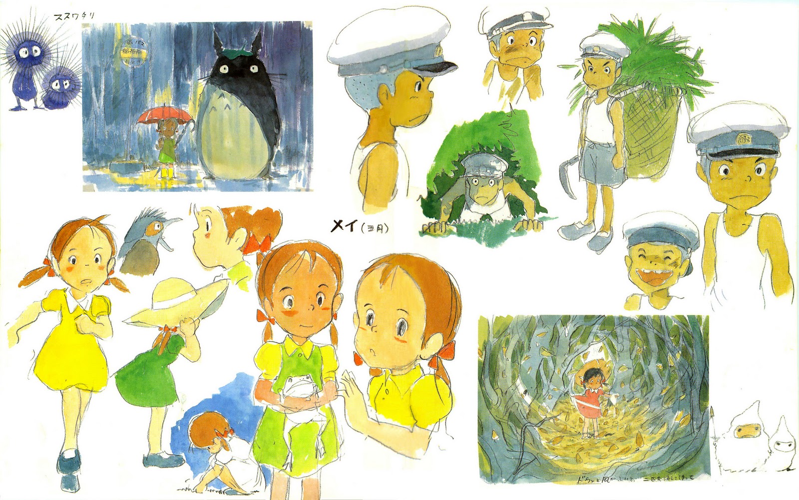 ghibli blog studio ghibli animation and the movies hayao miyazaki