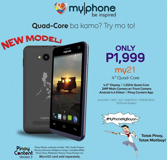 Price List 2016 MyPhone Single/Dual/Quad/OctaCore Android Phones