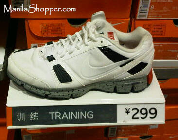 nike shoes outlet