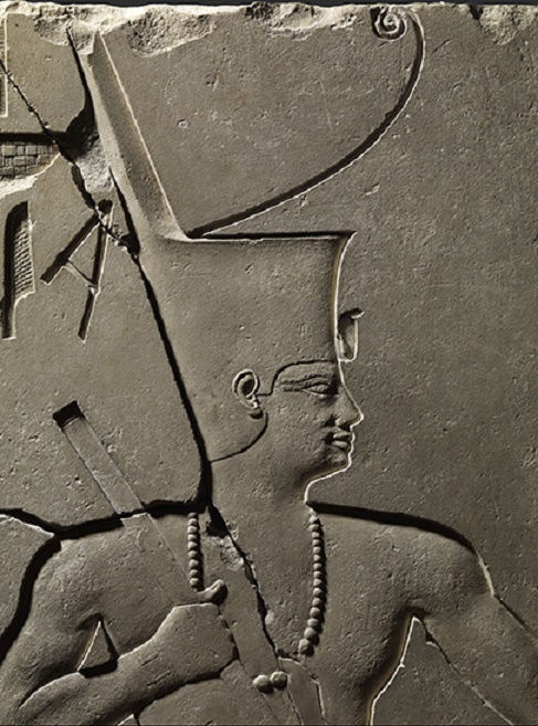 'Ancient Egypt Transformed: The Middle Kingdom' at Metropolitan Museum of Art, New York 'Ancient Egypt Transformed: The Middle Kingdom' at Metropolitan Museum of Art, New York