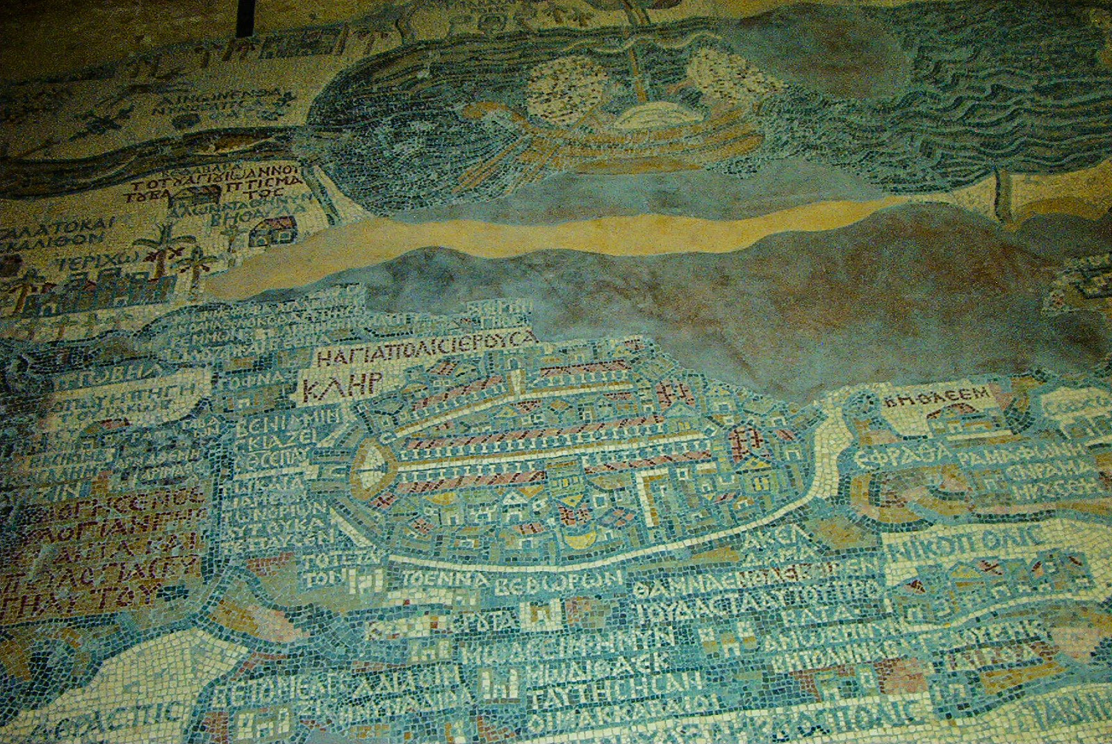Mapa de Mosaicos da Terra Santa, Madaba; Jordânia; Mosaic Map of the Holy Land in St. George's Church; Jordan