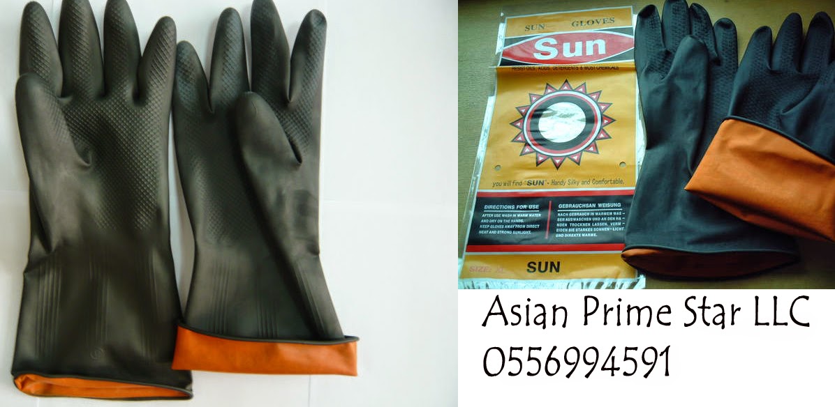 Sun Brand Rubber gloves wholesale and importer in dubai,uae Building