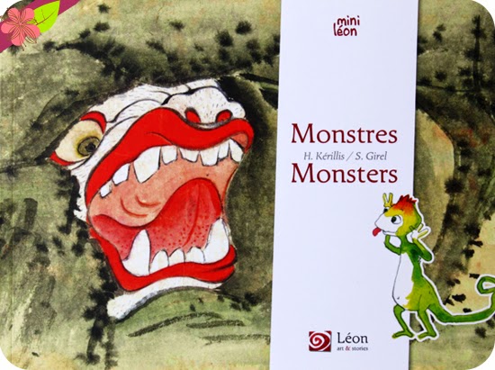 "Monstres - Monsters" de Hélène Kérillis et Stéphane Girel - éditions Léon art & stories