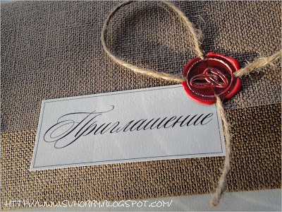свадебное приглашение ручной работы, детали