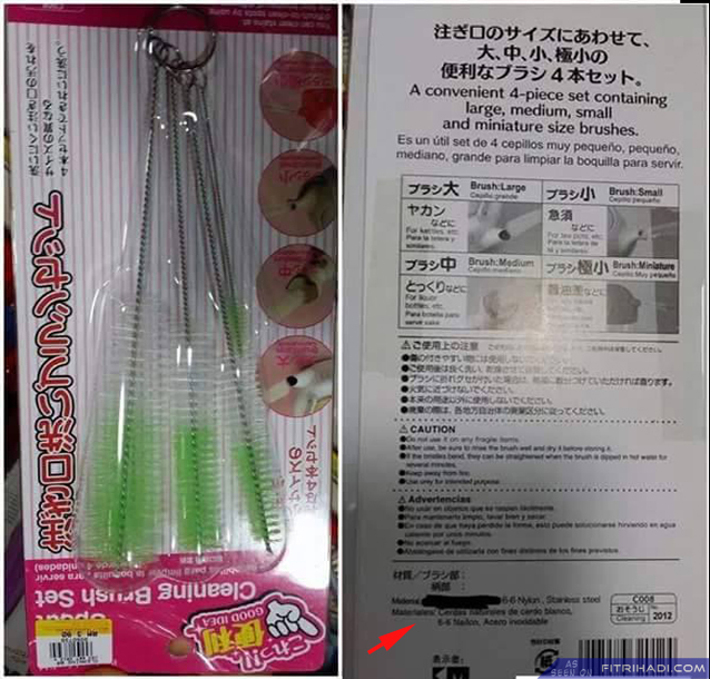 (Gambar) Berus Bulu Babi Dijual di Kedai Mr. DIY 4