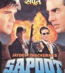 Sapoot full movie in hindi hd 720p