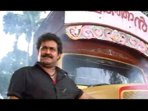 By All Means Necessary: Thesni Basheer’s Death and the Issue of Male