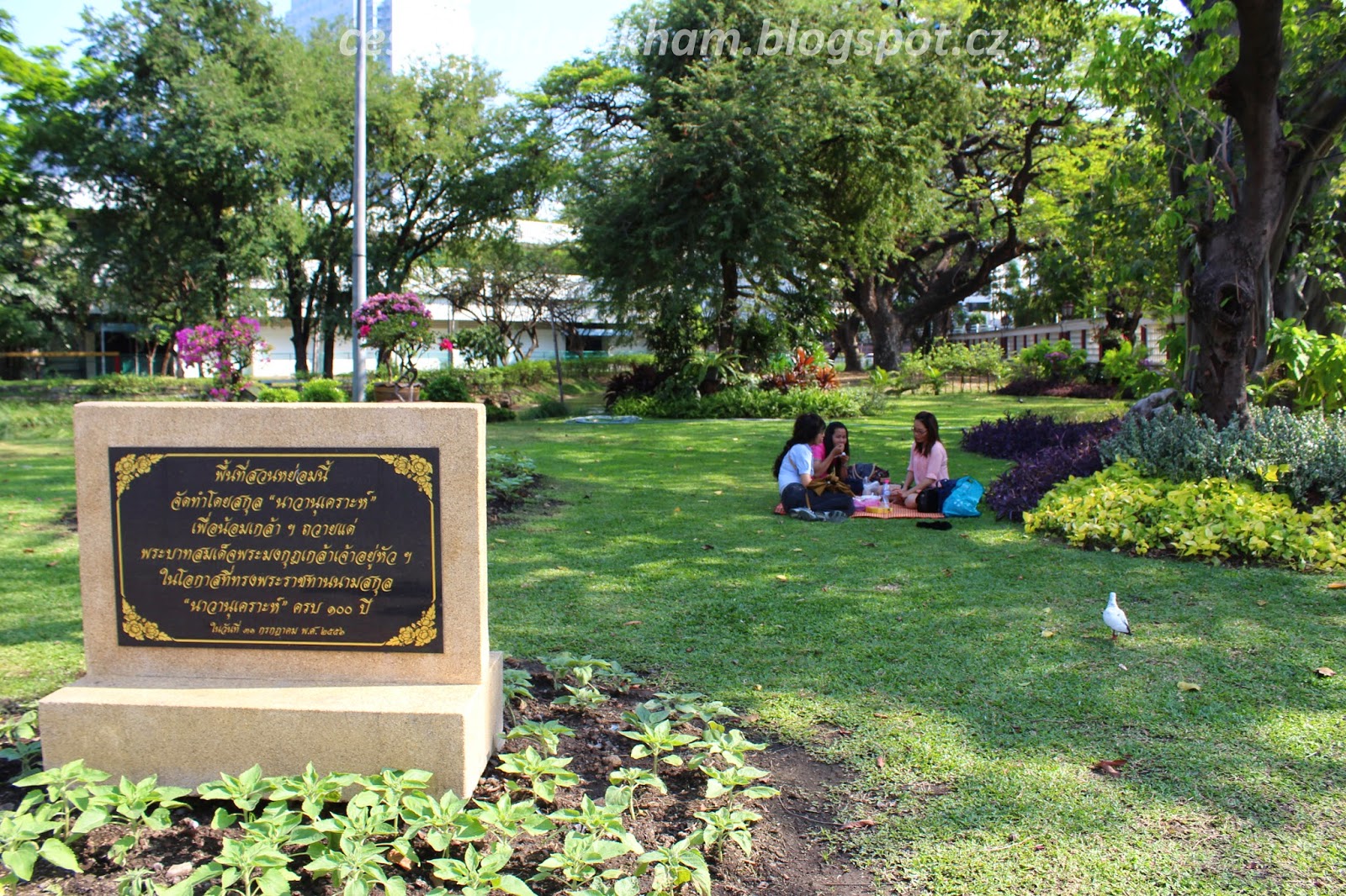 Lumphini park Lumphini park