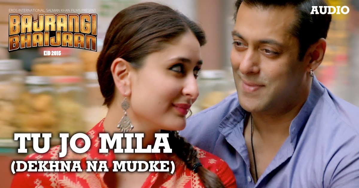 Bajrangi Bhaijaan (2015) Hindi in HD - Einthusan