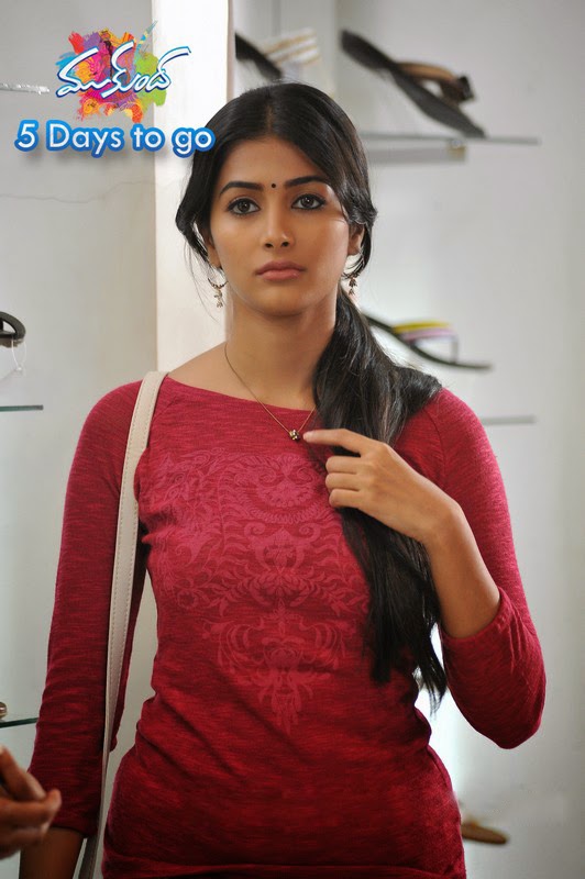 Mukunda Movie Working Stills | Filmy Trend