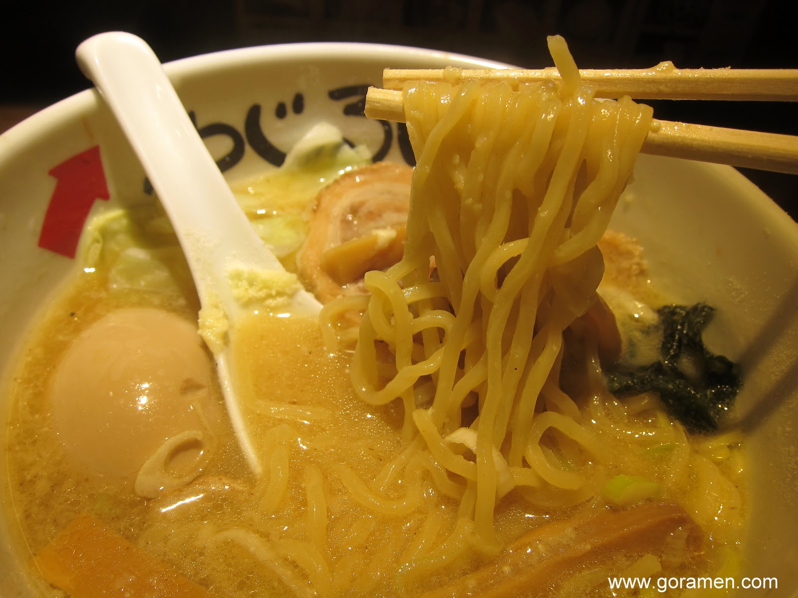 GO RAMEN!® Wasabi cheese...