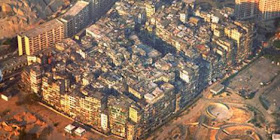 Kowloon Walled City, China