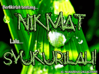 Imej