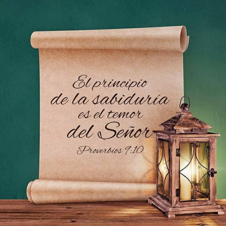 Mi tiempo con Dios El temor a Dios