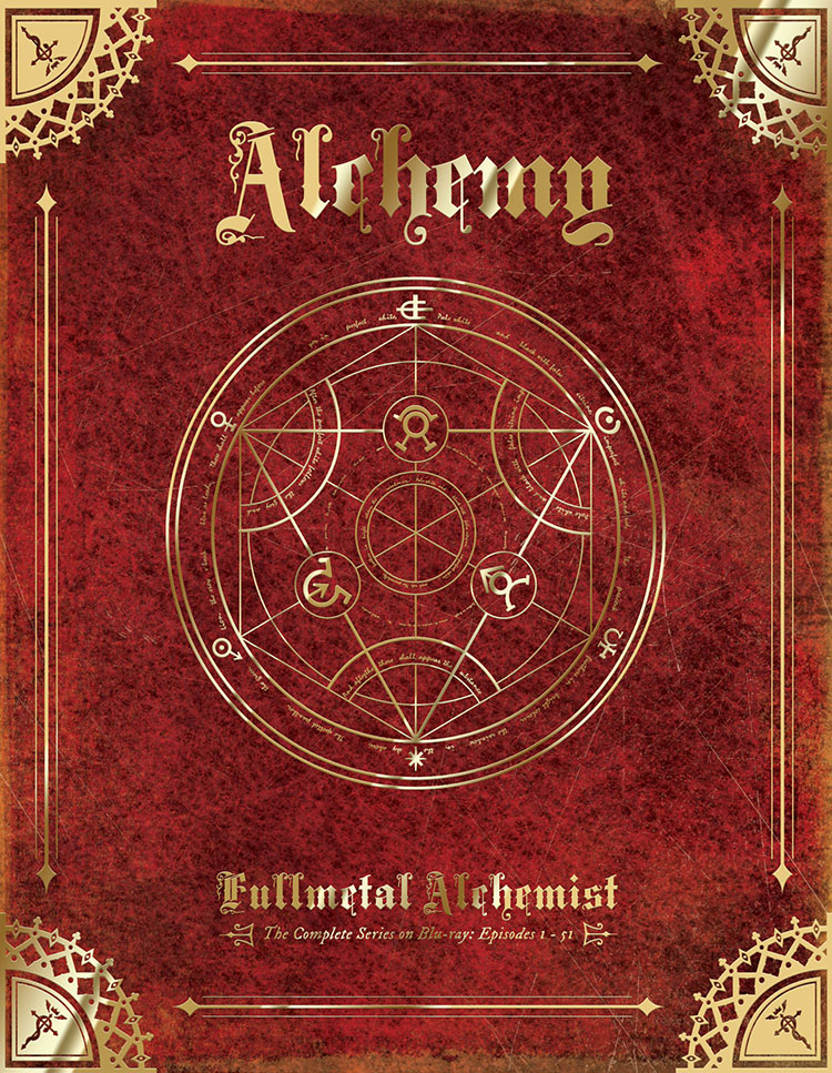 Featured image of post Fullmetal Alchemist Alchemy Book See more ideas about alchemist transmutation circle fullmetal alchemist