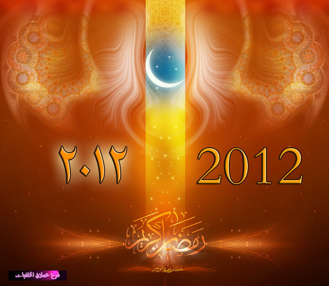 مسلسلات وبرامج رمضان 2012