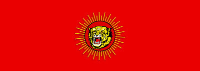 logo+naam+tamilar.jpg