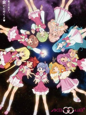 Capitulos AKB0048 Online ANIMES SERIES Y PELICULAS ONLINE SOYANIME