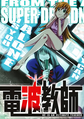 Denpa Kyoushi [Chap 65]