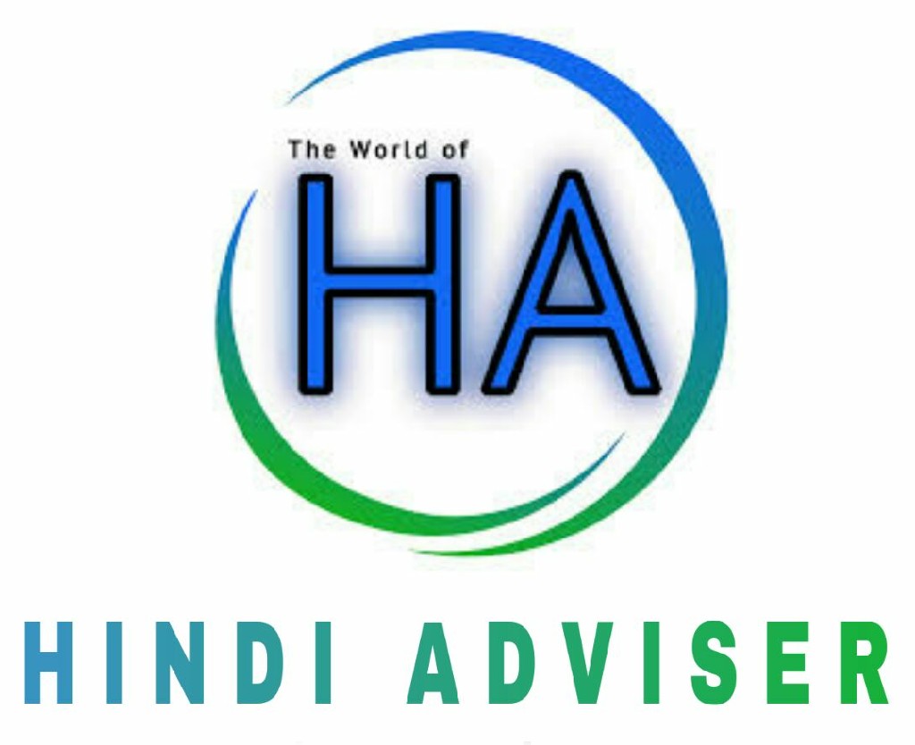 Hindi Advisor