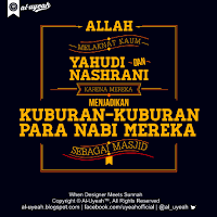 http://4.bp.blogspot.com/-FK6k63y8bI4/VKNSItdVJKI/AAAAAAAAB5A/WzZLzePvbnw/s1600/Kubur%2BRosul%2Bdi%2Bdalam%2BMasjid.png