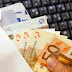 ΠΩΣ ΘΑ ΚΑΤΑΒΛΗΘΕΙ ΤΟ ΔΩΡΟ ΠΑΣΧΑ ΣΤΟΝ ΙΔΙΩΤΙΚΟ ΤΟΜΕΑ