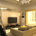 A Home Story A Home Story