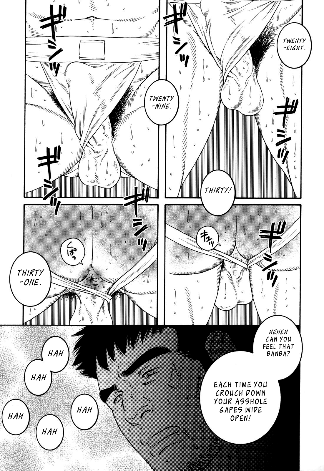 Gengoroh Tagame Manga Free Gengoroh Tagame Manga Free