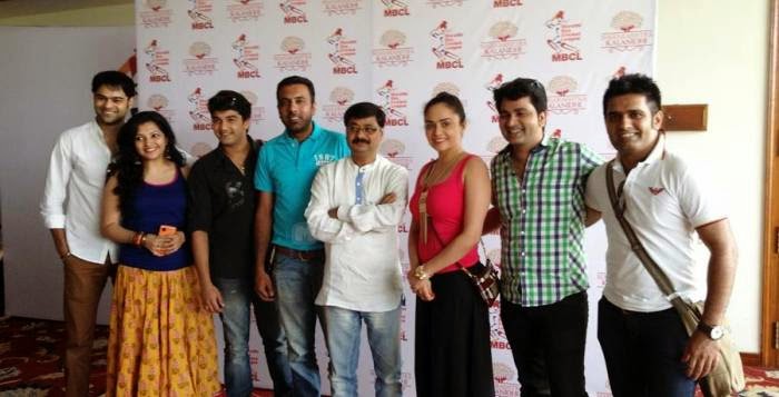 gossip time meaning in hindi marathi box cricket league to give different meaning to gossip time meaning in hindi marathi box cricket league to give different meaning to