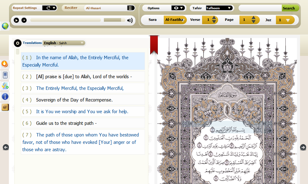 Muat Turun Al Quran Full 30 Juz Free Aplikasi Al Quran