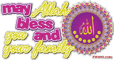 Unduh 560 Gambar Animasi Bergerak Islam HD Terbaik Unduh 560 Gambar Animasi Bergerak Islam HD Terbaik