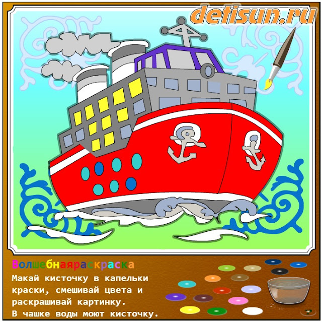 В. А. Луков - Социальное проектирование Болезнь Маргелона - лечение и причины