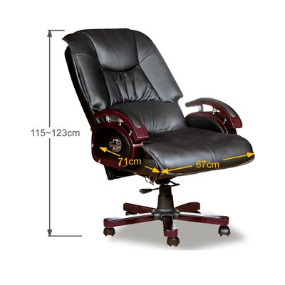 Reclining Leather Chair