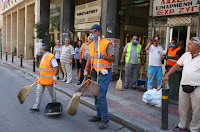 Ψήφισμα του Δημοτικού Συμβουλίου Δέλτα για τους εργαζόμενους με το ν. 4152/2013 XALASTRARADIO.GR