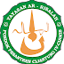 Emblem of Yayasan Ar-Risalah |SMA Terpadu Ar-Risalah Ciamis|