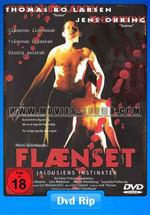 Shred II Full Movie Online Free Shred II Full Movie Online Free