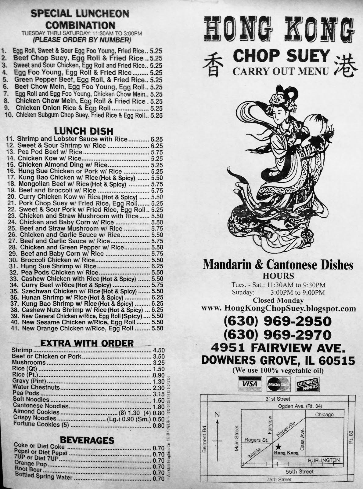 Hong Kong Chop Suey Menu