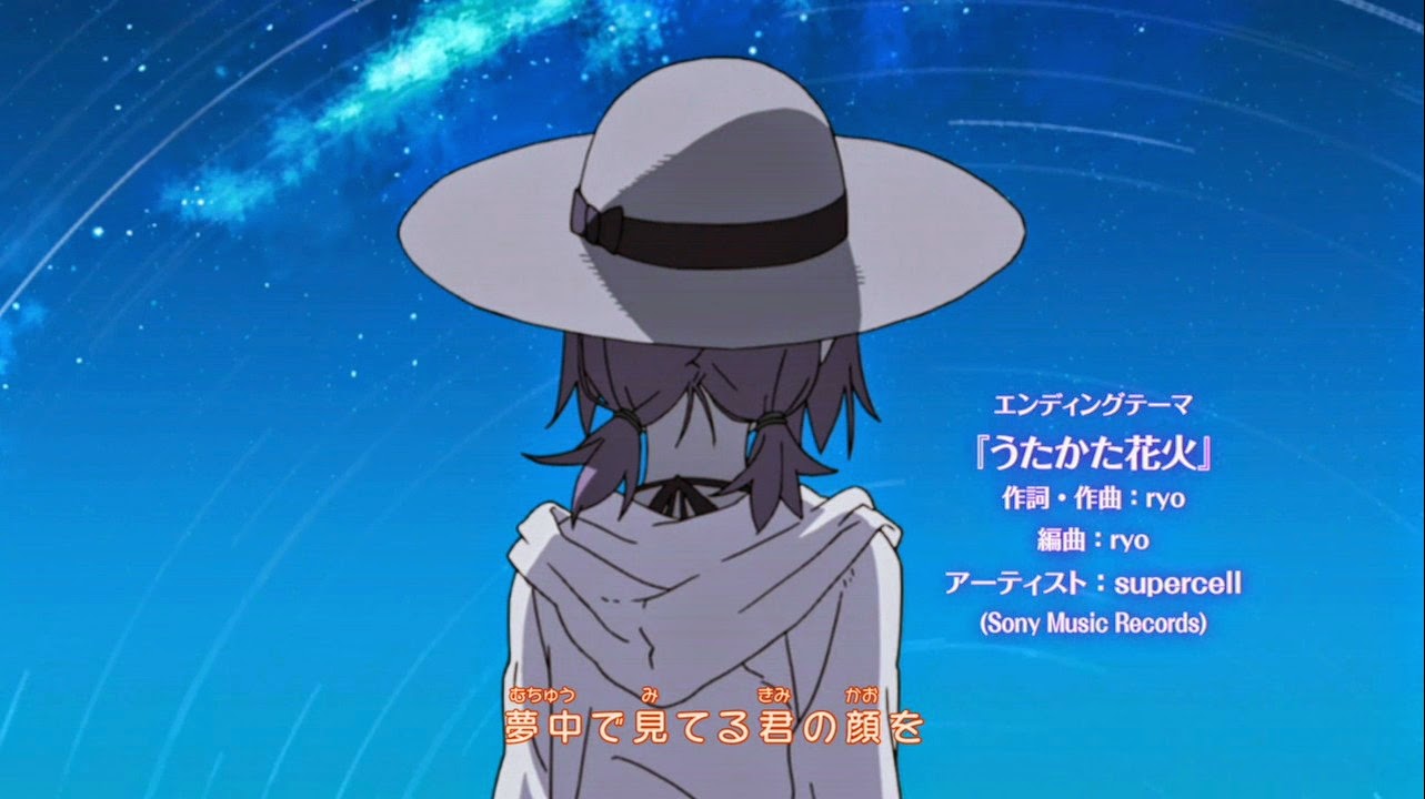 Get Lirik Lagu Utakata Hanabi Ridzky15 Blogspot HD Wallpaper Lirik Lagu Utakata Hanabi Ridzky15 Blogspot For iPhone