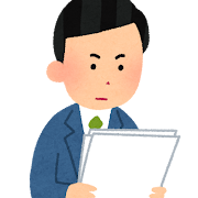 真面目に書類を読んでいる人のイラスト（男性）