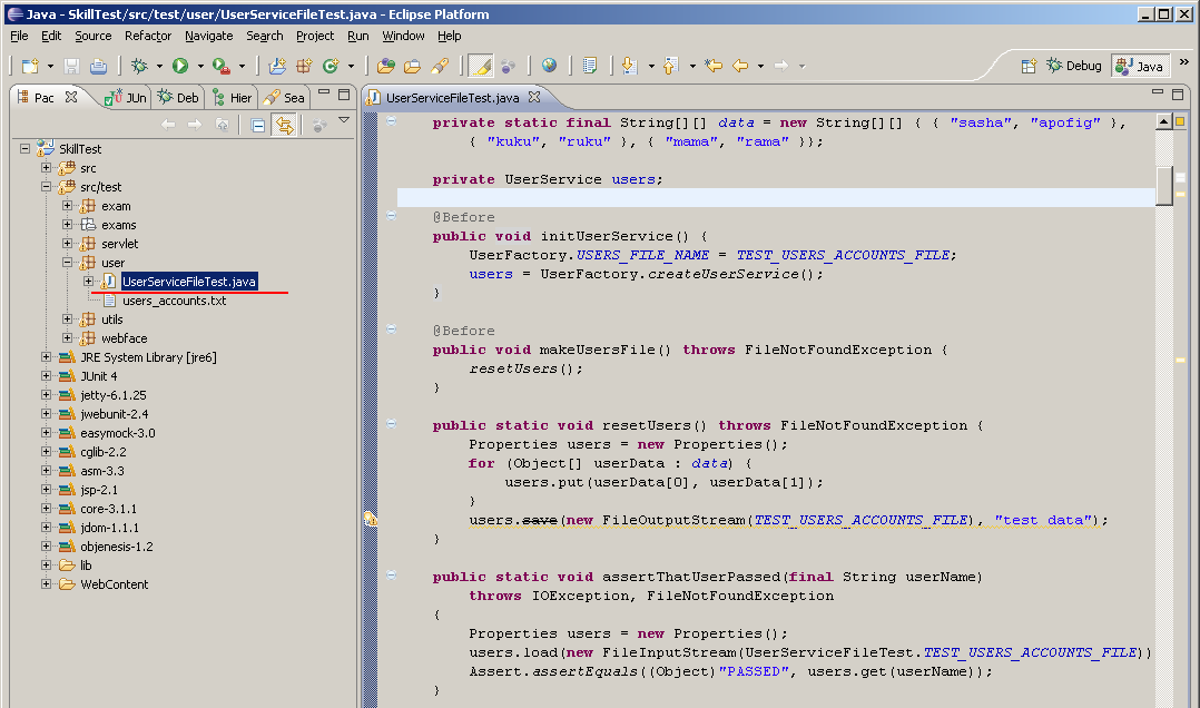Java Jre 1 7 51 Skype