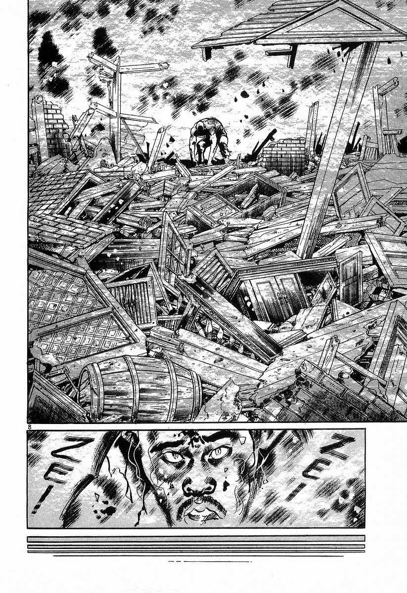 Conde Koma Chap 106 - Next Chap 107