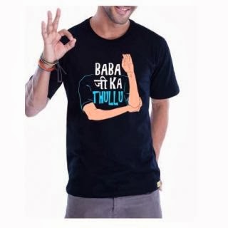 T-Shirt Babaji Ka thullu
