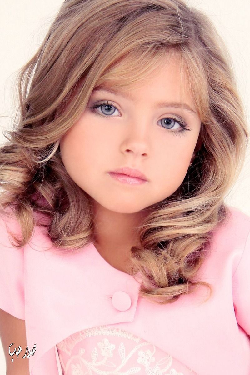 أجمل الأطفال البنات فى العالم لعام 2015 عالم من الأطفال