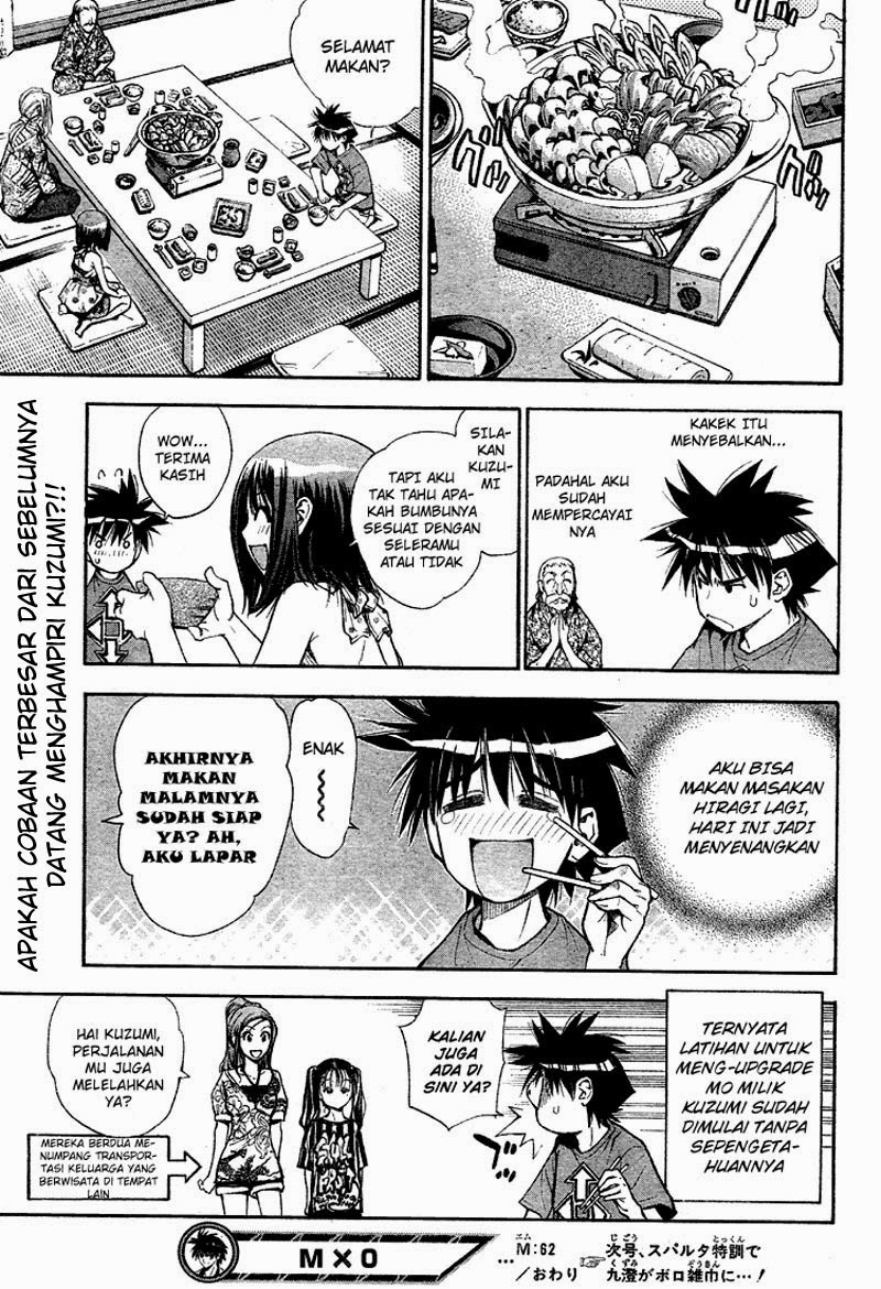 Komik mx0 062 - jalan berduri pengguna mo 63 Indonesia mx0 062 - jalan berduri pengguna mo Terbaru 17|Baca Manga Komik Indonesia|