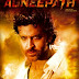 Box office update: 'Agneepath' enters Rs. 100 crore Mark