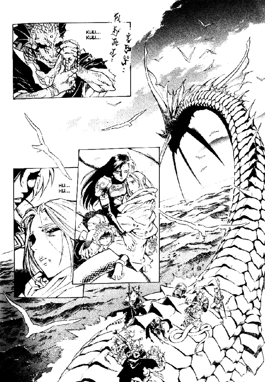 Monster Collection chap 33