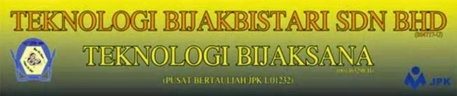 Teknologi Bijaksana